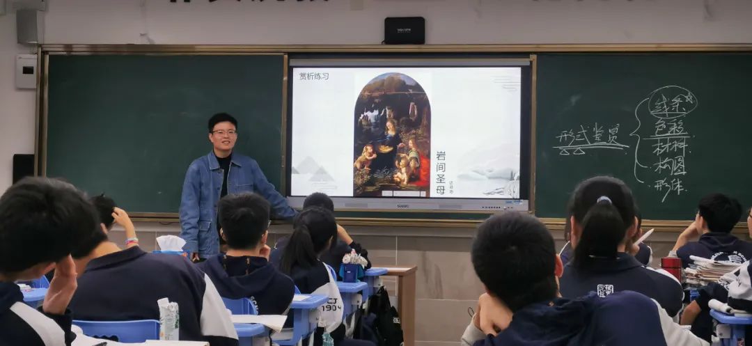 加強(qiáng)隊(duì)伍建設(shè)，加速青年教師成長(zhǎng)進(jìn)程 高中部教師舉行磨課活動(dòng)
