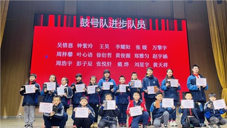 優(yōu)秀！他們是2021年郡園之星！