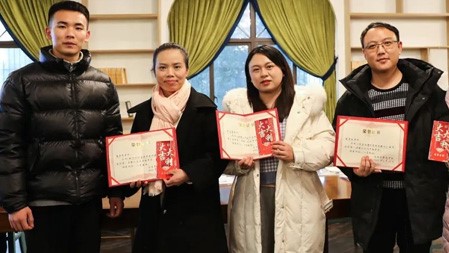 樂學樂考來雙減，群策群力促發(fā)展｜郡華學校微周刊（2022.1.10-1.16）