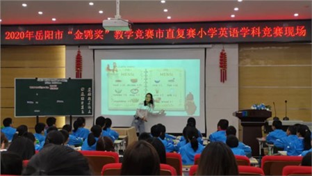 市直金鶚獎(jiǎng)復(fù)賽，郡園才俊展風(fēng)采｜郡華學(xué)校微周刊（10.19—10.25）