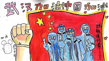 元宵特輯｜同心戰(zhàn)“疫”，郡華學(xué)子為武漢加油！為中國(guó)加油！