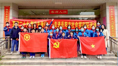雷鋒精神永流傳，教學(xué)視導(dǎo)明方向|郡華學(xué)校微周刊（2022.2.28—3.6）