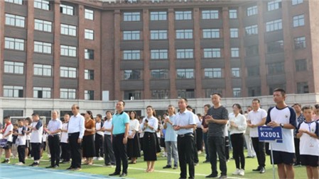 追夢新學(xué)期，致敬新時代∣長郡岳陽郡華學(xué)校2020年秋季開學(xué)典禮