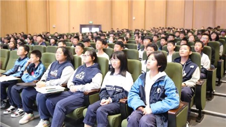 以研促教 打磨優(yōu)質(zhì)課堂｜郡華學校微周刊（2021.11.1—11.7）