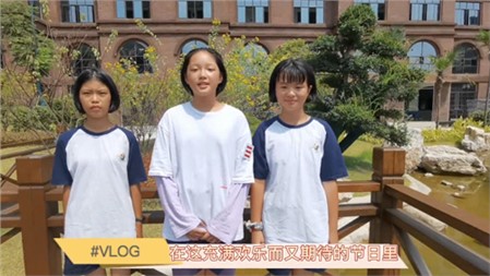 教師節(jié)，郡華教師期待收到這樣的禮物……