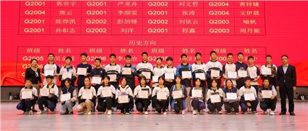 榮譽(yù)見(jiàn)證成績(jī) 前行還需努力！|郡華學(xué)校微周刊（2022.5.9—5.15）
