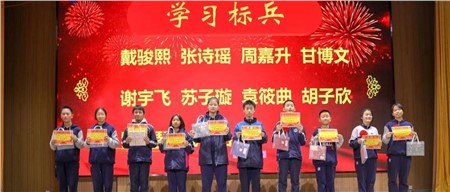 期中表彰樹榜樣，家校攜手促成長|郡華學校微周刊（2022.11.14—11.18）