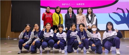 守護花季，護航青春