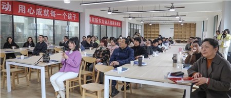 科學(xué)使用手機(jī)，自律伴我成長(zhǎng)|郡華學(xué)校微周刊（2023.3.27—3.31）