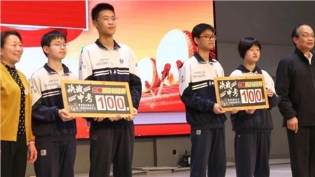 百日拼搏不負(fù)韶華 策馬揚(yáng)鞭無(wú)悔青春|郡華學(xué)校微周刊（2023.3.6—3.10）