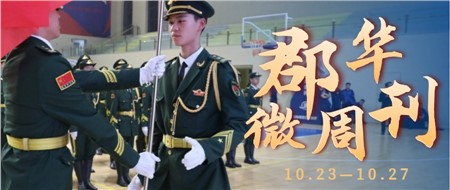 接過重任 賽出風(fēng)格 算出精彩?。?>
                    </div>
                    <span id=