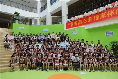 4月14日，郡華學(xué)?！坝仔°暯印斌w驗(yàn)日活動(dòng)火熱報(bào)名中~