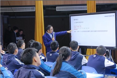 3月31日，郡華學(xué)校小升初校園開(kāi)放日等你來(lái)！