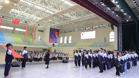 傳承五四精神 續(xù)寫青春華章|郡華學(xué)校離隊入團儀式
