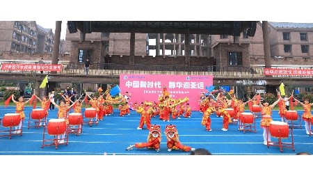 超燃，第五屆體育節(jié)暨運動會開幕式！