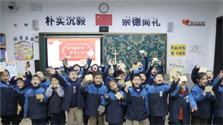 郡園學(xué)子期末“樂”考，其“樂”無窮！！