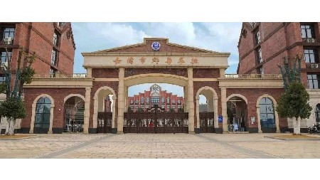 2024年岳陽(yáng)郡華學(xué)校一年級(jí)新生報(bào)名指南！