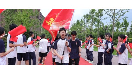 郡華學(xué)子亮劍中考：紅旗飄揚(yáng)，誓奪輝煌！