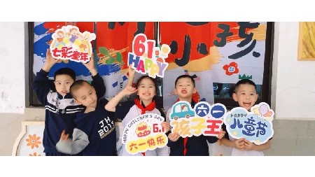 郡園，夢(mèng)想的搖籃丨一年級(jí)成長(zhǎng)日記