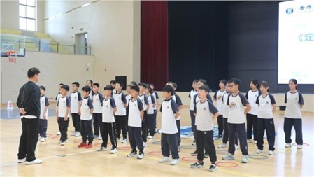 聚力強基謀發(fā)展，深耕體教探新途丨岳陽市小學體育課堂教學改革研討活動在郡華學校順利舉行
