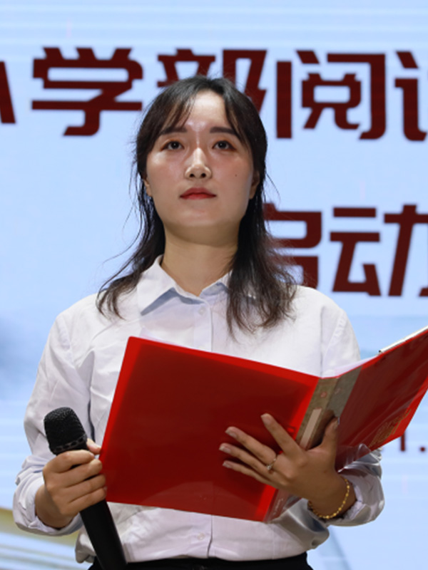 徐夢(mèng)婷