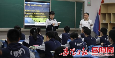 學(xué)校實現(xiàn)高質(zhì)量持續(xù)發(fā)展的辦學(xué)實踐